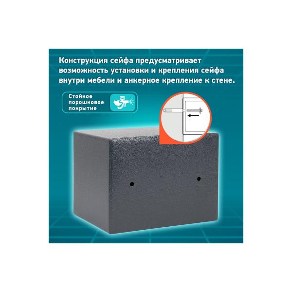 furniture-safe-daswerk-170mm-230mm-170mm-electronic-lock-graphite-291338-sc-170el-5