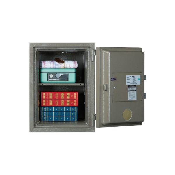 safe-aiko-frs-480-e-s10199303441-3