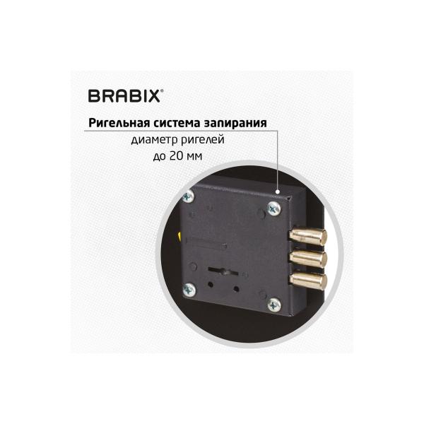 office-furniture-safe-brabix-200mm-310mm-200mm-key-lock-black-291144-sf-200kl-5