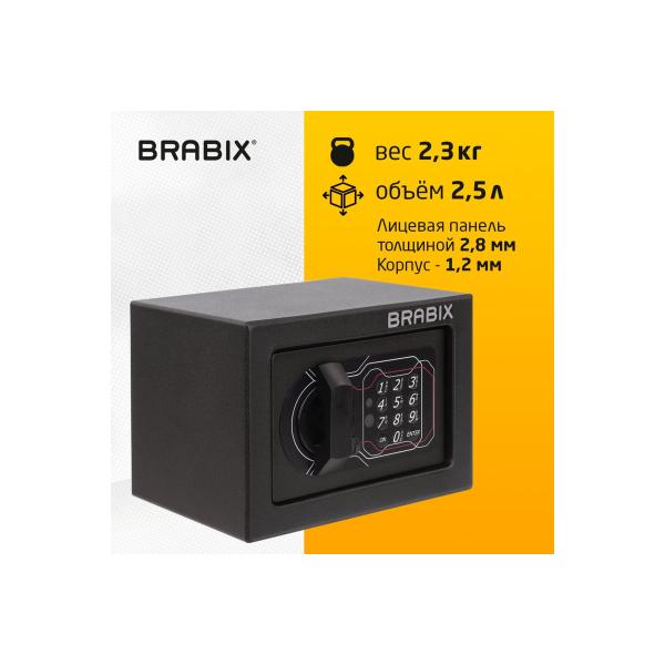 office-furniture-safe-brabix-140mm-195mm-140mm-electronic-lock-black-291141-sf-140el-3