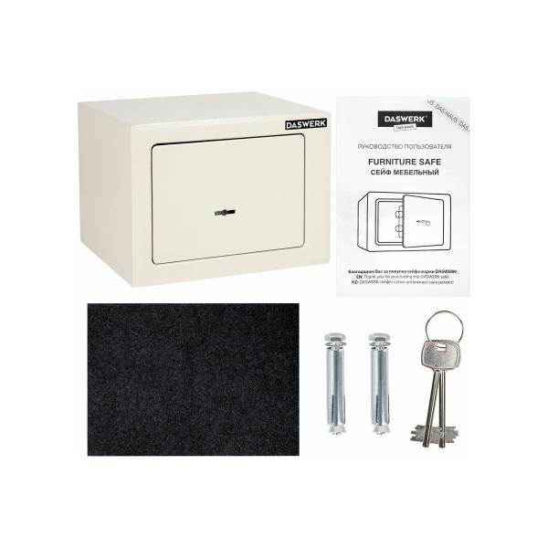 furniture-safe-daswerk-170mm-230mm-170mm-key-lock-beige-291339-sc-170kl-2