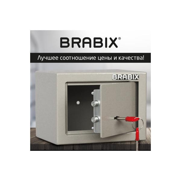 furniture-safe-brabix-d-14m-145kh200kh150mm-3kg-key-lock-mount-to-wall-291160-3