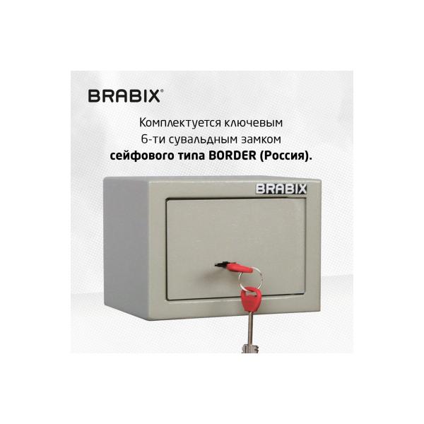 furniture-safe-brabix-d-14m-145kh200kh150mm-3kg-key-lock-mount-to-wall-291160-5
