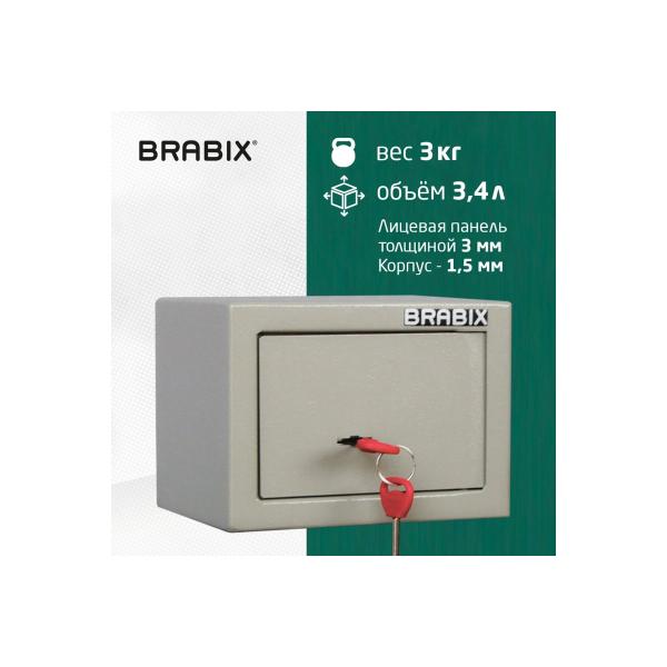 furniture-safe-brabix-d-14m-145kh200kh150mm-3kg-key-lock-mount-to-wall-291160-6