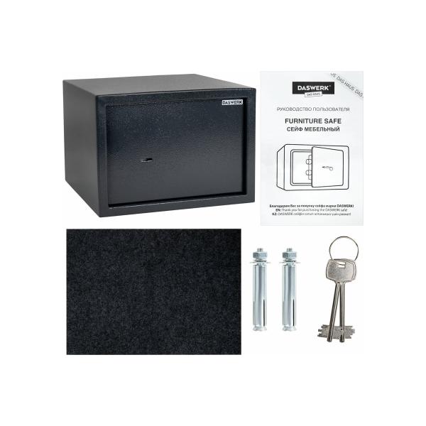 furniture-safe-daswerk-250mm-350mm-250mm-key-lock-graphite-291342-sc-250kl-thumb-2