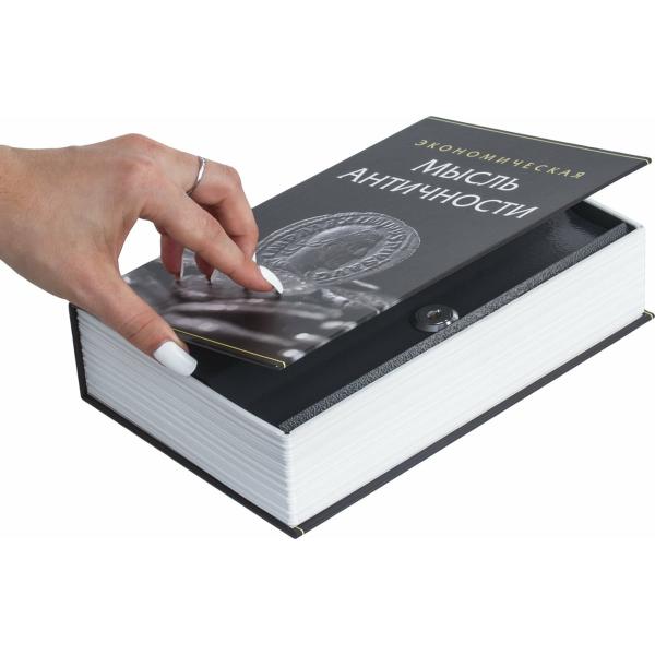 safe-book-brauberg-55mm-155mm-240mm-key-lock-291053-5