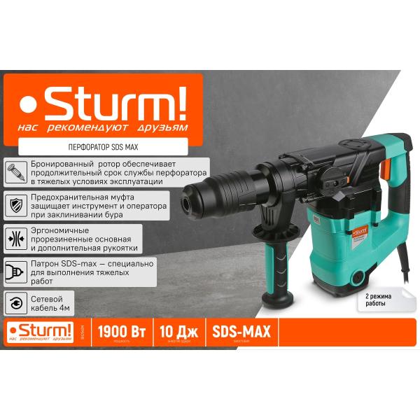 perforator-sturm-sds-max-1900w-10j-4000bpm-590rpm-2-mode-suitcase-rh2540m-2
