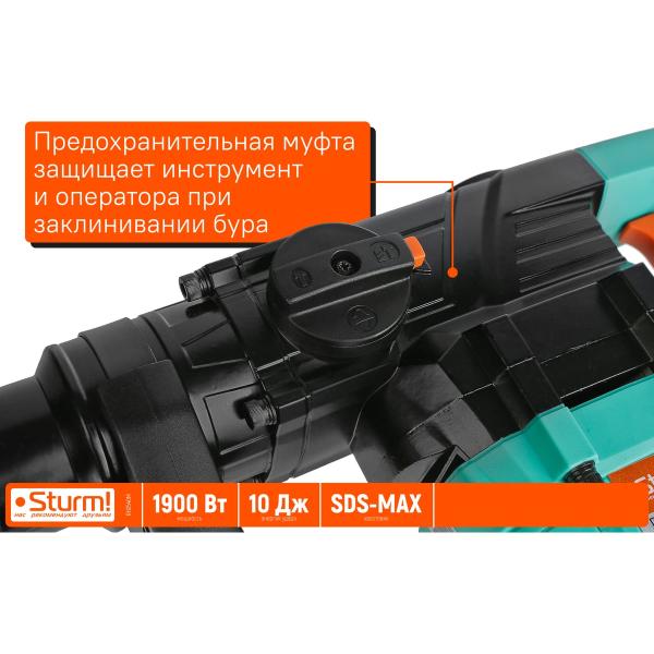 perforator-sturm-sds-max-1900w-10j-4000bpm-590rpm-2-mode-suitcase-rh2540m-4