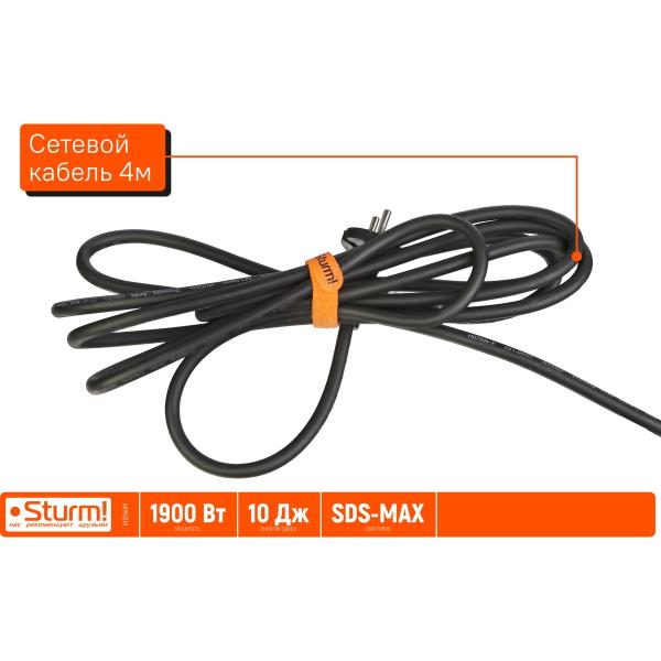 perforator-sturm-sds-max-1900w-10j-4000bpm-590rpm-2-mode-suitcase-rh2540m-6
