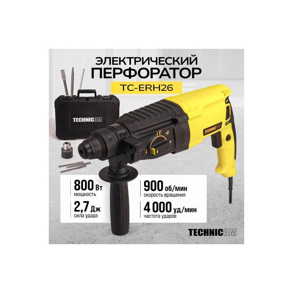 perforator-electric-technicom-800w-220v-900rpm-4000bpm-tc-erh26-2