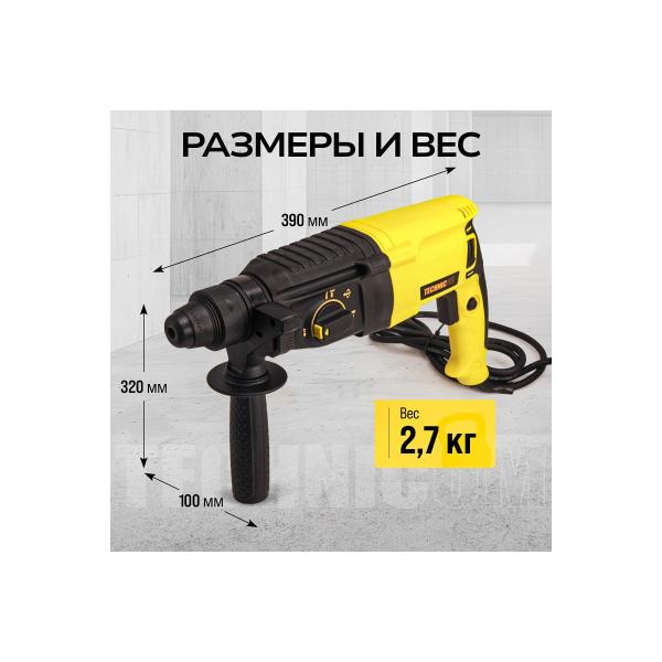 perforator-electric-technicom-800w-220v-900rpm-4000bpm-tc-erh26-4