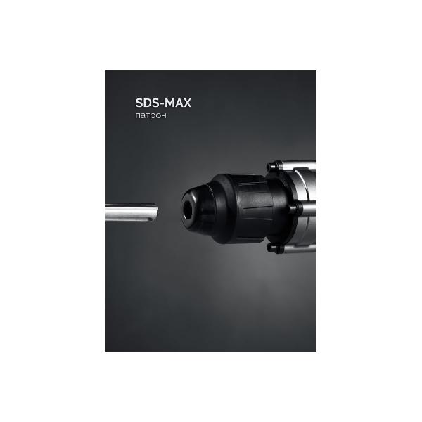 perforator-zubr-professional-50mm-1700w-sds-max-zpm-50-1700-e-3