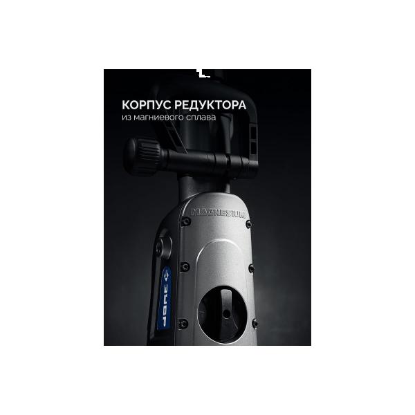 perforator-zubr-professional-50mm-1700w-sds-max-zpm-50-1700-e-5