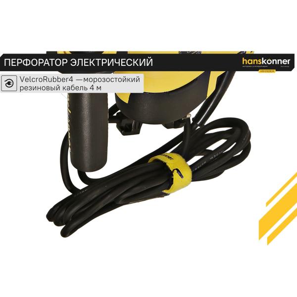 perforator-hanskonner-sds-plus-hrh0928dr-6