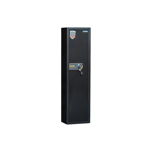 safe-valberg-arsenal-100t-s11299131016-1