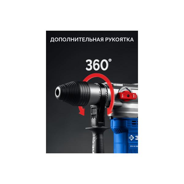 perforator-zubr-40mm-1300w-avt-sds-max-professional-zpm-40-1300-ev-5