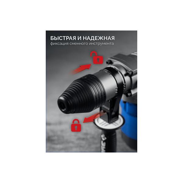 perforator-zubr-40mm-1300w-avt-sds-max-professional-zpm-40-1300-ev-6