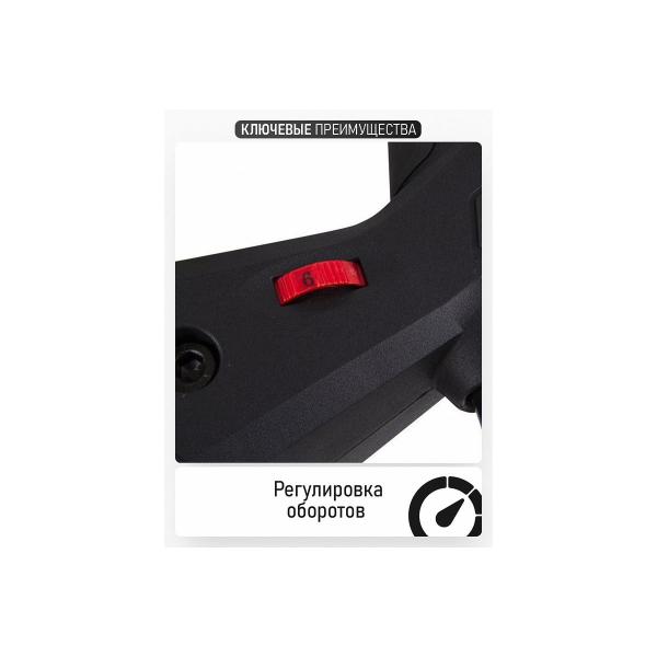 perforator-procraft-1500w-6-0j-0-4500bpm-plus-sds-bh2200-4