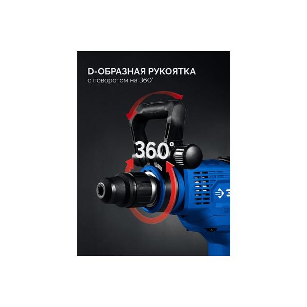 brushless-perforator-zubr-sds-max-48mm-1400w-avt-professional-zpmb-48-1400-ev-2