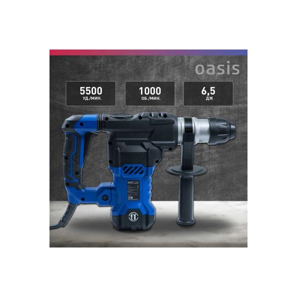 electric-perforator-oasis-pr-160v-pro-3
