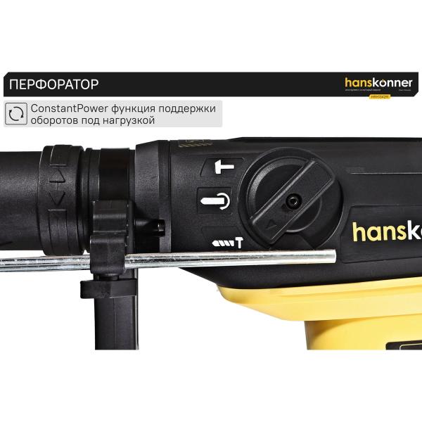 perforator-hanskonner-sds-max-hrh1342m-4
