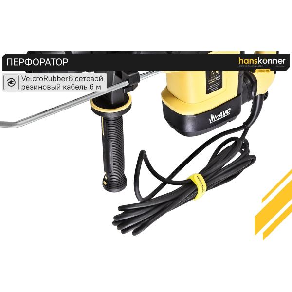 perforator-hanskonner-sds-max-hrh1342m-5