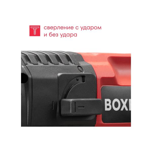 perforator-boxbot-500w-1.7j-suitcase-boer-included-rh-500-900089.rh-500-2-3