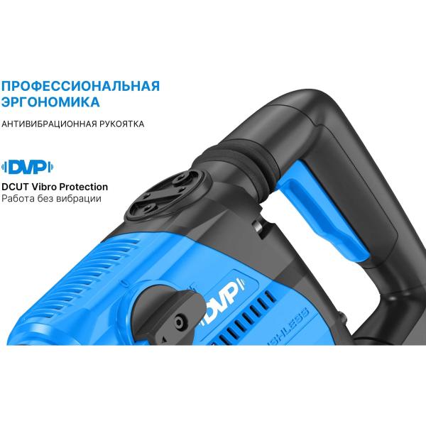 perforator-dcut-sds-plus-brushless-1150w-2rezh-8j-5300-udm-4kg-dbrj0812-dbrj0812-sp2-5