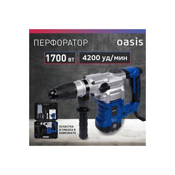 electric-perforator-oasis-pr-170-pro-2