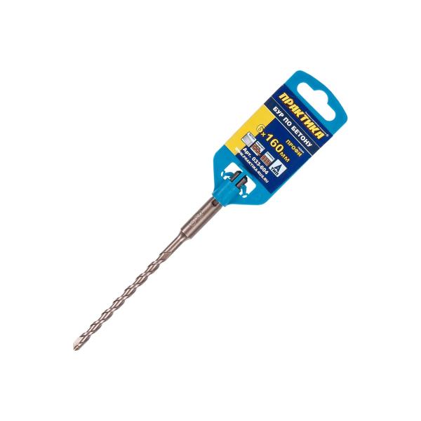 hand-held-electric-perforator-kreost-ke-821500-32-2