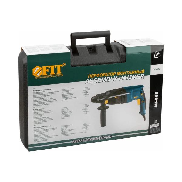 mounting-perforator-fit-80106-5