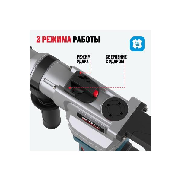 perforator-alteco-sds-plus-rh-1000-26-62179-4