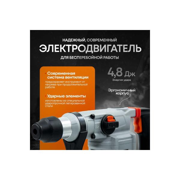 perforator-lokos-l-pn-28-sp0004-3