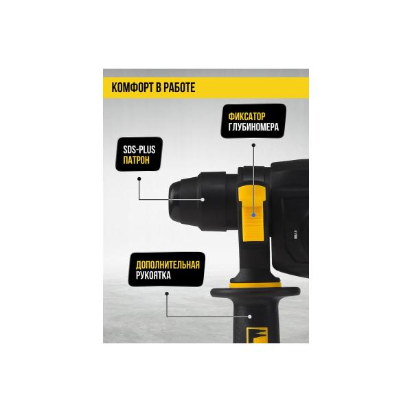 perforator-kolner-sds-plus-20mm-gorizont-650w-kbh-3-20k-3-mode-2.1j-0-1800rpm-0-5900bpm-cable-2m-8030300304-6