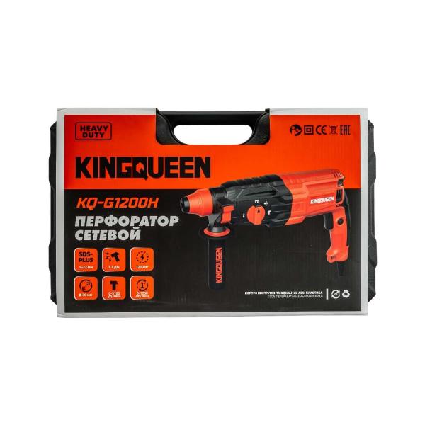 perforator-kingqueen-kq-g1200h-2