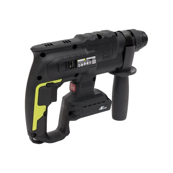 accumulator-perforator-worx-professional-wu387.9-3