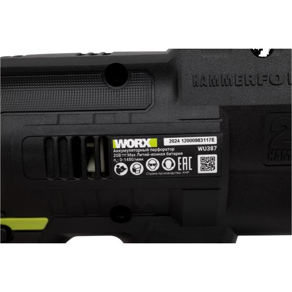 accumulator-perforator-worx-professional-wu387.9-4