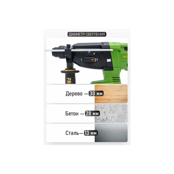 accumulator-brushless-perforator-procraft-pha40-20v-2-6j-2-akb-and-charger-suitcase-pha40-li-set-6