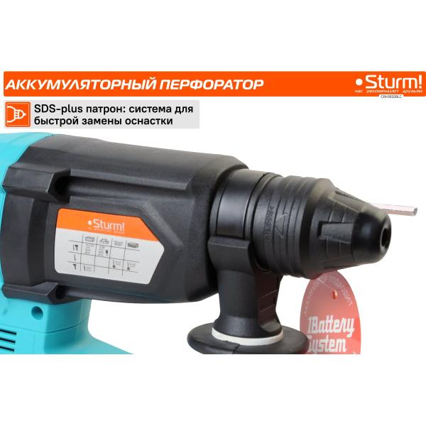 accumulator-perforator-sturm-1batterysystem-crh1832blc-4