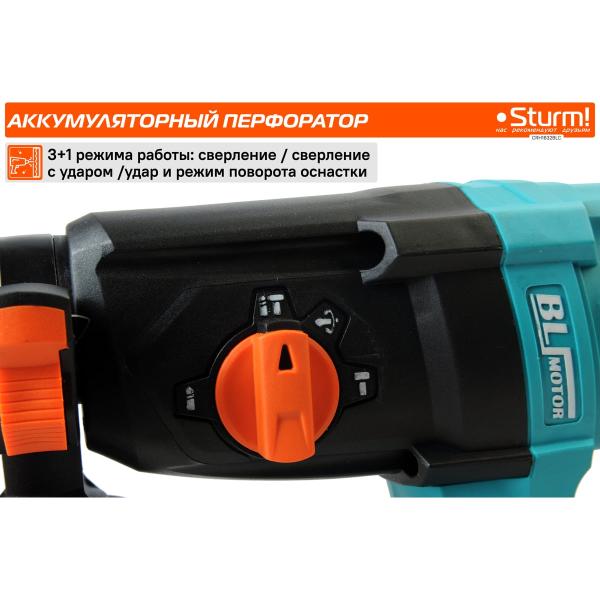 accumulator-perforator-sturm-1batterysystem-crh1832blc-5