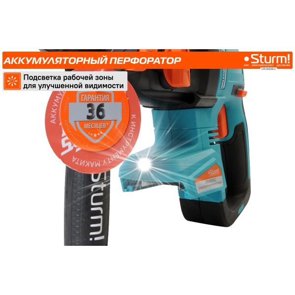 accumulator-perforator-sturm-1batterysystem-crh1832blc-6