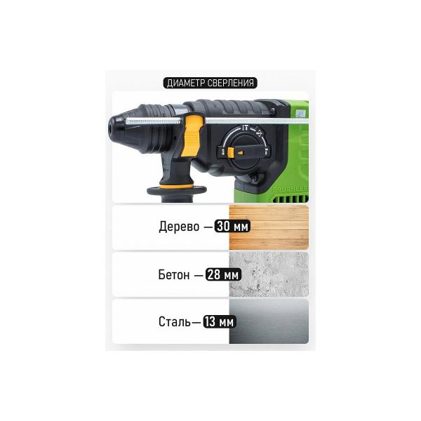 accumulator-brushless-perforator-procraft-20v-2-8j-without-akb-and-charger-pha30-5