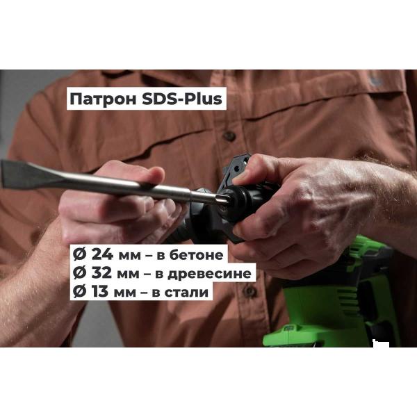 brushless-perforator-greenworks-gd24sds2-24v-2j-4500bpm-24mm-v-concrete-1-4ah-charger-3803007vub-4