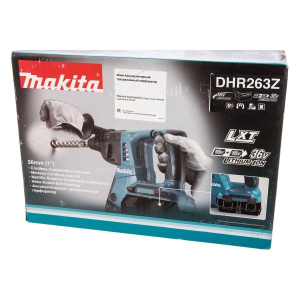 accumulator-perforator-makita-lxt-dhr263z-6