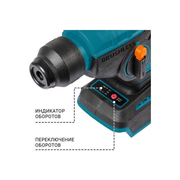 accumulator-perforator-bort-bhd-18li-0-without-akb-and-charger-93413441-5
