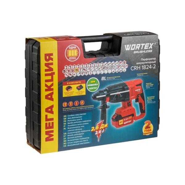 accumulator-perforator-wortex-crh-1824-2-all1-0329285-2