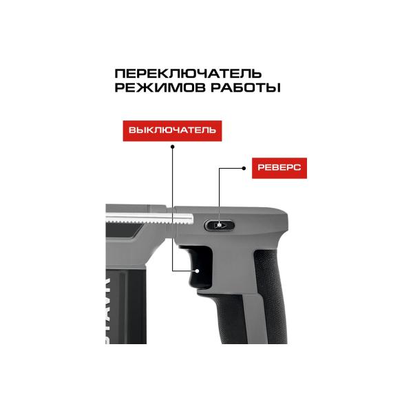 accumulator-perforator-stavr-sds-plus-bl-motor-28mm-3-mode-avs-18v-2.8j-9020300071-3