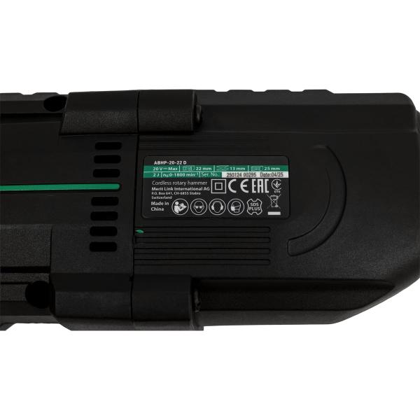 brushless-accumulator-perforator-dwt-bmc-abhp-20-22d-4c2-6