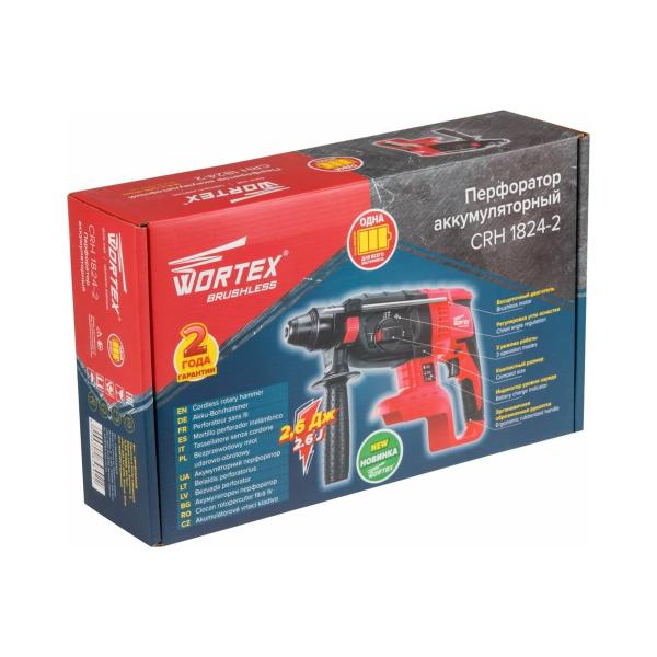 accumulator-perforator-wortex-crh-1824-2-all1-crh182420029-6