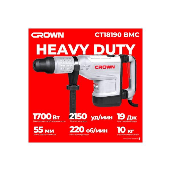 perforator-crown-bmc-ct18190-bmc-st18190-2